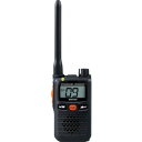 八重洲無線 特定小電力トランシーバー SRS210A(代引不可)【送料無料】
