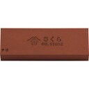 チェリー サクラ 中目 V OIL 角 150X50X25 SAKURAM6(代引不可)【送料無料】