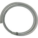 TRUSCO トラスコ 業務用小型高圧洗浄機 HPWM専用吸水ホース1.5m(ホースバンド付キ) HPWMWH1.5(代引不可)(4)