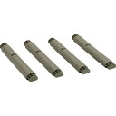 TRUSCO トラスコ プラ棚用 脚ノミ4本セット 高サ515mm用 ツヤ消シОD TPT515KMOD(代引不可)