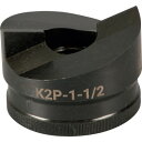 GREENLEE グリンリー パンチャー用パンチΦ49・6mm K2P112(代引不可)【送料無料】