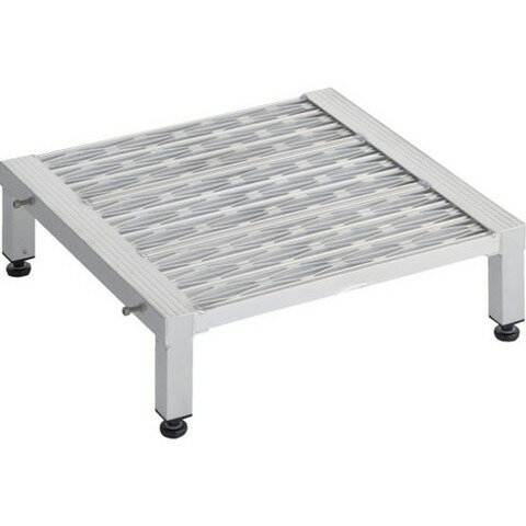 TRUSCO トラスコ 高床式アルミ製ステップ グレーチング仕様 600X600XH190~220 TFSGH0660AL(代引不可)【..