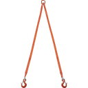 TRUSCO トラスコ 2本吊ベルトスリングセット 35mm幅X2m 吊リ角度60°時荷重1.72t(最大使用荷重2t) G352P20(代引不可)【送料無料】