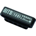 ベッセル ビットベルトホルダー No.BB-5(5本用) BB5(代引不可)