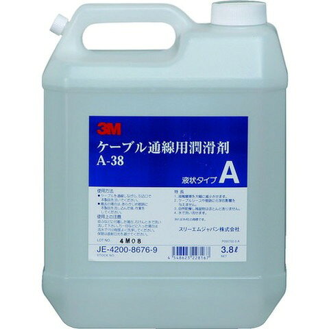 【商品詳細】●粘度の低い標準タイプです。●使用後はほとんどが空気中に蒸発しますので、後処理は不要です。●主な成分は、水溶性潤滑ポリマーと水で、電線ケーブルに付着するとその方向にどんどん流れていきます。●あらゆる電線・ケーブルの通線に●容量(L)：3.8●液状材質／仕上●イソプロピルアルコール●水注意●この商品は、一般消費者様向けの製品ではない為、表示や取扱説明書等が一般消費者様向けに表記・同梱されておりません。JANコード 4548623228167【代引きについて】こちらの商品は、代引きでの出荷は受け付けておりません。【送料について】北海道、沖縄、離島は送料を頂きます。