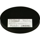 光 ゴム(天然)黒 10×100mm丸 GR10100(代引不可)
