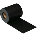 光 ゴムロール巻 1×200mm×20M GR1220(代引不可)【送料無料】