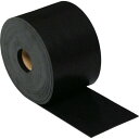 光 ゴムロール巻 3×200mm×20M GR3220(代引不可)【送料無料】