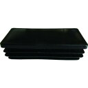アルインコ 樹脂キャップ 平角パイプ50X25用 ブラック (4個入) AC330K4(代引不可)(4)
