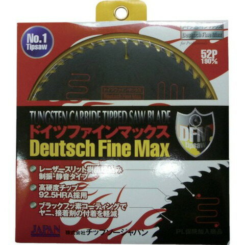 チップソージャパン 『ファインマックス』一般木工・集成材用 190×52P DF52190(代引不可)