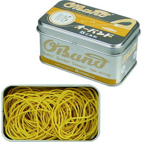 オーバンド シルバー缶 30g 16 イエロー GG040YW(代引不可)