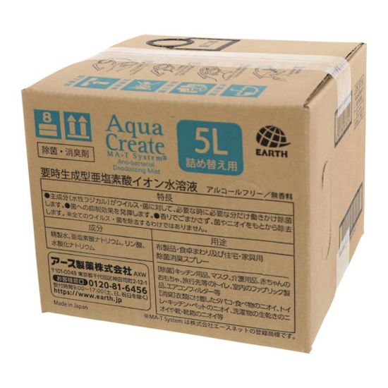 アース Aqua Create DEO 5L BIB 676214 アー