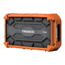 TRUSCO トラスコ 繰リ返シ使エル除湿石 TDS トラスコ中山(株)(代引不可)【送料無料】