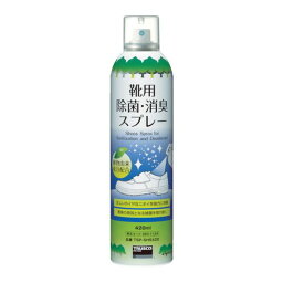 TRUSCO トラスコ 靴用除菌消臭スプレー 420ML TSP-SHS420 トラスコ中山(株)(代引不可)