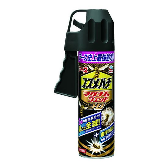 Other - アース スズメバチマグナムジェットプロ550ml 237118 アース製薬(株)(代引不可)