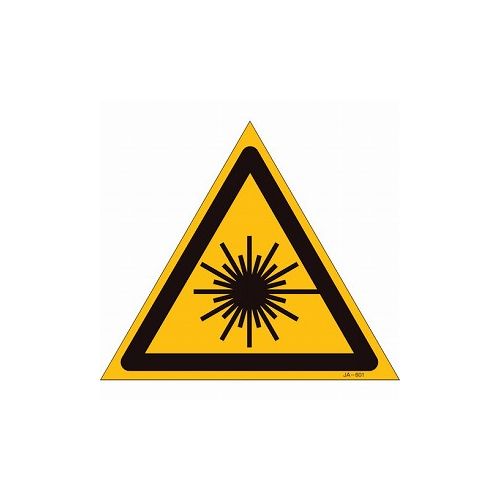 緑十字 レーザ標識 JA-601S 100mm三角 エンビ 393601 標識・標示 安全標識(代引不可)