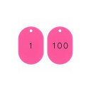 緑十字 小判型番号札 1~100/連番号入 ピンク 小判札453-P(1~100) 45×30mm 100枚組 200161 標識・標示 安全標識(代引不可)【...