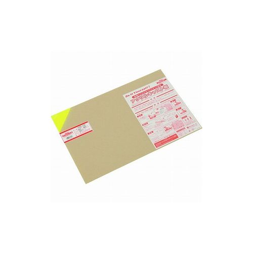 【商品スペック】■特長・プラスチックの中で一番優れた透明性を保有しています。・ガラスより軽量で、同様の透明性と表面光沢があります。・穴あけ・切断・切削・彫刻・印刷等の機械加工に適しています。■用途・標示板・広告板・照明器具・建築資材・ディス...