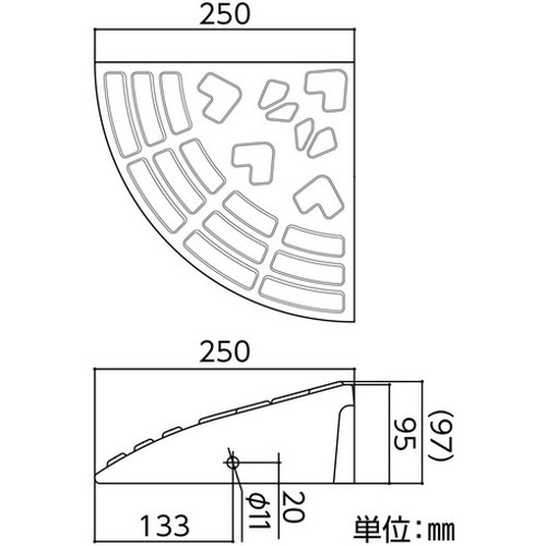 緑十字 95mm段差用プレート コーナータイプ 黒 ロードアップ6010R H95×W250×D250mm...