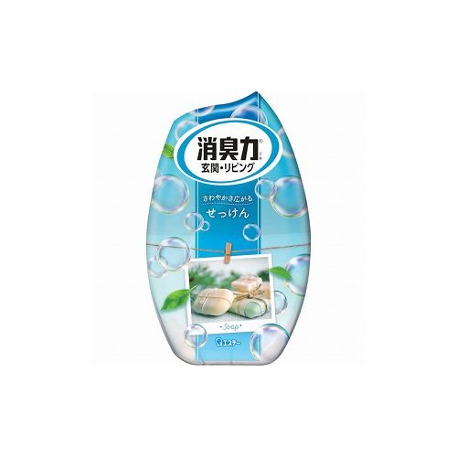 エステー オ部屋ノ消臭力 セッケン ST11385 エステー(株) 消臭剤 芳香剤(代引不可)