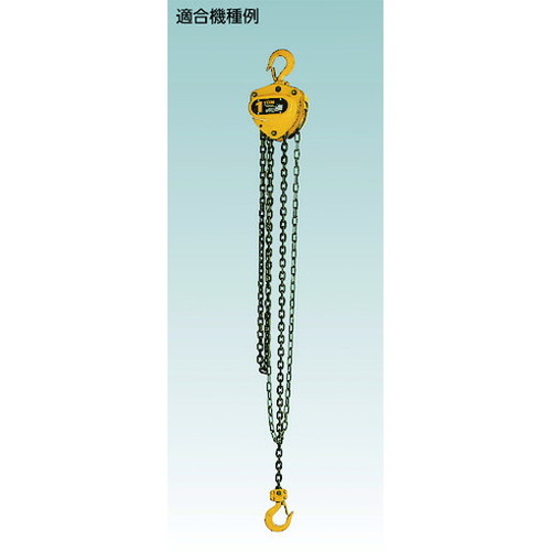 キトー CB005用部品 ツメグルマ C3BA005-91525 (株)キトー チェーンブロック・クレ...