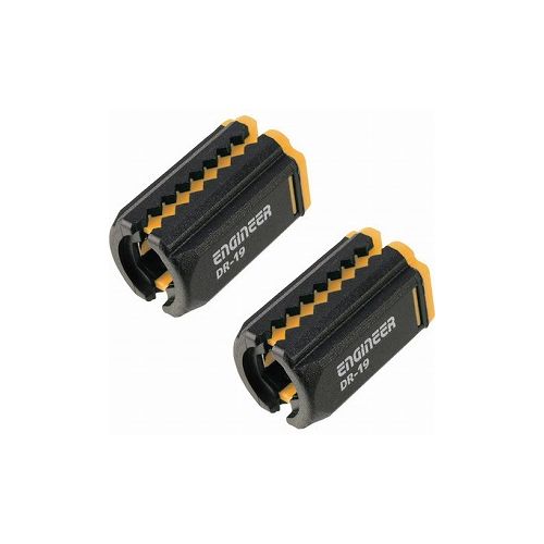 エンジニア ネジキャッチ マリーゴールド 2個セット DR-19Y (株)エンジニア ドライバービット ビット用アタッチメント(代引不可)
