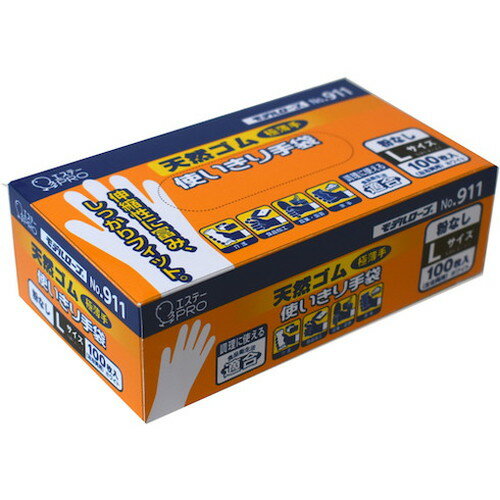 エステー No.911天然ゴム使使イ切リ手袋L ST74326 エステー(株) 作業手袋 使い捨て手袋(代引不可)