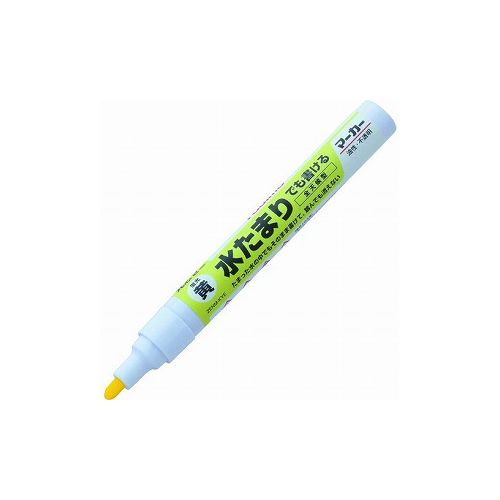 【商品スペック】■特長・濡れた面にもそのまま書ける、全天候型マーカーです。・雨天時や雨あがりの濡れた面にもそのまま筆記できます。・にわか雨でも、雨上がりでも筆記できるため作業を中断させません。・筆記線は踏んでも擦っても消えたりかすれたりしない高耐久インクを使用しています。・コンパネやコンクリート面の筆記でも減りの少ない耐久芯採用しています。・電気工、設備工、配管工のスリーブ、埋設管入れや濡れたコンパネ、コンクリート面にも使用可能です。■用途・建築用すみつけマーカー。■仕様・色：蛍光イエロー・芯径(mm)：2・タイプ：中字・丸芯■仕様2・芯先：丸芯■材質／仕上・本体：アルミ・キャップ：PBT樹脂■セット内容／付属品■注意・筆記以外には使用しないでください。・火気に近づけないでください。・幼児の手に届く所に置かないでください。・製品仕様は予告なく変更する場合がございます。予めご了承ください。【代引きについて】こちらの商品は、代引きでの出荷は受け付けておりません。【送料について】北海道、沖縄、離島は別途送料を頂きます。