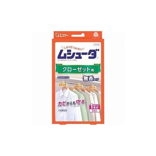 エステー ムシューダ 1年間有効 クローゼット用 3個入 ST30303 エステー(株) 害虫・害獣駆除用品 防虫 殺虫用品(代引不可)