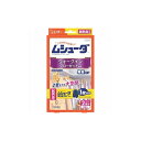 エステー ムシューダ 1年間有効 ウォークインクローゼット専用 3個入 ST30244 エステー(株) 害虫・害獣駆除用品 防虫 殺虫用品(代引不可)