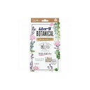 エステー ムシューダBOTANICAL 1年間有効 引キ出シ・衣装ケース用 24個入 ラベンダー&ゼラニウム ST30333 エステー(株) 害虫・害獣駆除用品...