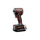 EXENA 充電インパクトドライバー 14.4V5.0Ah電池セット品 EZ1PD1J14D-R パナソニック(株)エレクトリックワークス社 電動工具 インパク...