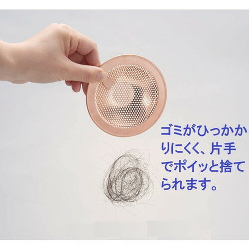 SANEI ��˥åȥХ��ѥإ�����å��㡼 PH6250F-3A-L SANEI(��) �ɹ����� �ӿ�����(����Բ�)