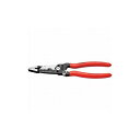 KNIPEX 電気技師用多機能ペンチ 1371-8 KNIPEX社 プライヤー・ニッパ・ピンセット ラジオペンチ(代引不可)【送料無料】