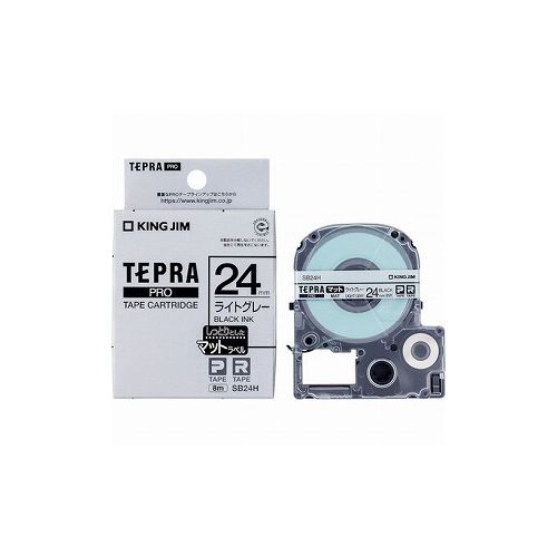キングジム PROテ-プ マットライトグレ-/黒文字 SB24H (株)キングジム オフィス備品 ラベル用品(代引不..