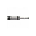 ベッセル USBBH1S10 220USBビットホルダースパナ掛 USBBH1S10 (株)ベッセル ソケットレンチ ソケットアダプター(代引不可)