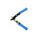 BBK キャピラリーチューブカッター 14215 BBKテクノロジーズ(株) 流体継手・チューブ チューブ用品(代引不可)【送料無料】