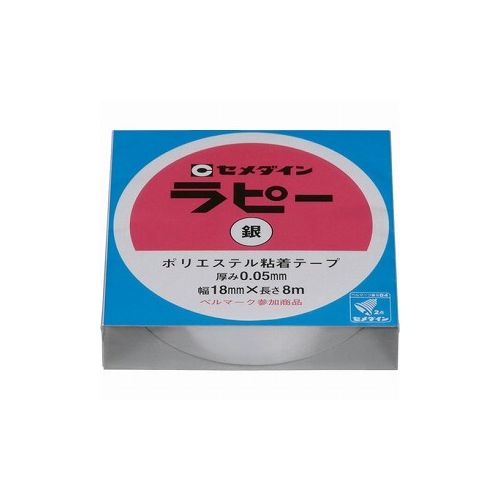 セメダイン ラピー 18mm×8m/箱 銀 (キラキラテープ) TP-263 TP-263 セメダイン(株) テープ用品 装飾テープ(代引不可)