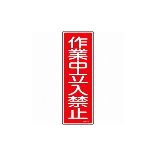 н ûɸ Ωػ GR115 360120mm  ķ 93115 ɸɸ ɸ(Բ)