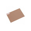 光 銅板 1.0×225×300mm MC1032 (株)光 工業用素材 金属素材(代引不可)