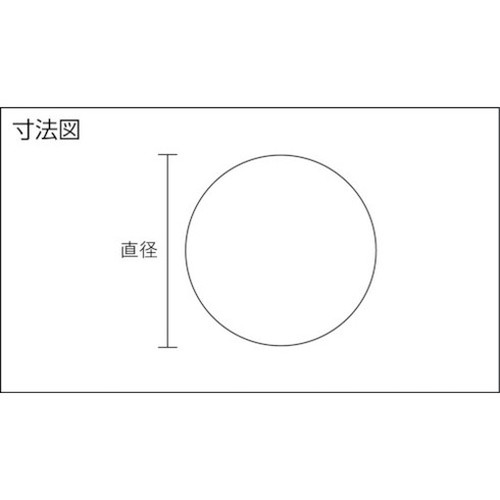 光 アルミ丸棒 395×2丸mm AM395-2 (株)光 工業用素材 金属素材(代引不可)