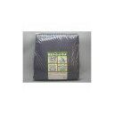 ユタカメイク 養生クッションマット 1.8mx2.0m B-907 (株)ユタカメイク 梱包結束用品 緩衝材(代引不可)