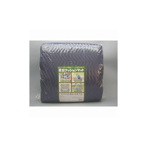 ユタカメイク 養生クッションマット 1.8mx2.7m B-908 (株)ユタカメイク 梱包結束用品 緩衝材(代引不可)..