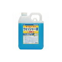 KYK ウィンドウォッシャー液 4L マイナス35度 14-013 古河薬品工業(株) 車輌整備用品 洗車用品(代引不可)