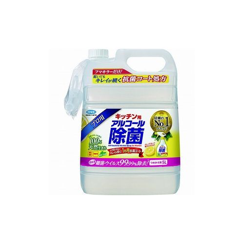 楽天リコメン堂ホームライフ館フマキラー キッチン用アルコール除菌詰メ替エ用5L 440683 フマキラー（株） 除菌 漂白剤（代引不可）【送料無料】