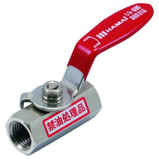 �ϥޥ� ���ƥ�쥹�����������ܡ���Х��(��С�) BSS4310RC ���� �������� ���� �������� �ɹ����� �Х��(����Բ�)������̵����