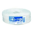 JTX 260469)ヒモ 小巻ロープ5mm×80m白 B175J B175J 梱包用品 梱包用品 梱包結束用品 ひも(代引不可)