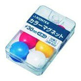 JTX 330433カラーマグネット 30mm混色10個B160J-M B160JM オフィス 住設用品 オフィス 住設用品 オフィス備品 マグネット(代引不可)