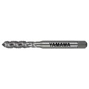 ヤマワ アルミ材用スパイラルタップ(インサートコイルネジ用) AL-SP STI 1B+30 M5X0.8 ALSPSTI1B30M5X0.8 切削工具 切削工...