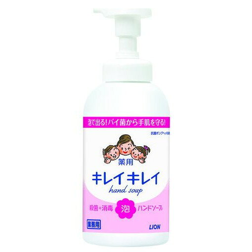 【商品スペック】特長●泡で出るタイプのハンドソープです。●殺菌成分配合です。●きちんと殺菌し、バイ菌から手肌を守ります。●きめ細かで、たっぷりとした泡で出るので、泡立てが苦手なお子様からご年配まで、簡単に手洗いができます。●泡切れがよく「すすぎが早い」ので、洗いあがりがぬるつきません。●手に香りが残りにくい「シトラスフルーティ」のさわやかな香りです。用途●手指の殺菌・消毒・洗浄。仕様●容量(ml)：550●幅(mm)：80●奥行(mm)：80●高さ(mm)：215●香り：シトラスフルーティ●適合機種：泡ハンドソープボトル●医薬部外品：対象●希釈倍率(倍)：原液●色：白●摘要：泡ハンドソープ●タイプ：本体●吐出タイプ：泡状●容量(L)：0.55●容量(kg)：0.55仕様2●医薬部外品●本体材質／仕上●有効成分:イソプロピルメチルフェノールセット内容／付属品●注ぎ口注意区分：医薬部外品容量：550mlメーカー名：ライオン●有効成分:イソプロピルメチルフェノール原産国：日本【代引きについて】こちらの商品は、代引きでの出荷は受け付けておりません。【送料について】北海道、沖縄、離島は別途送料を頂きます。